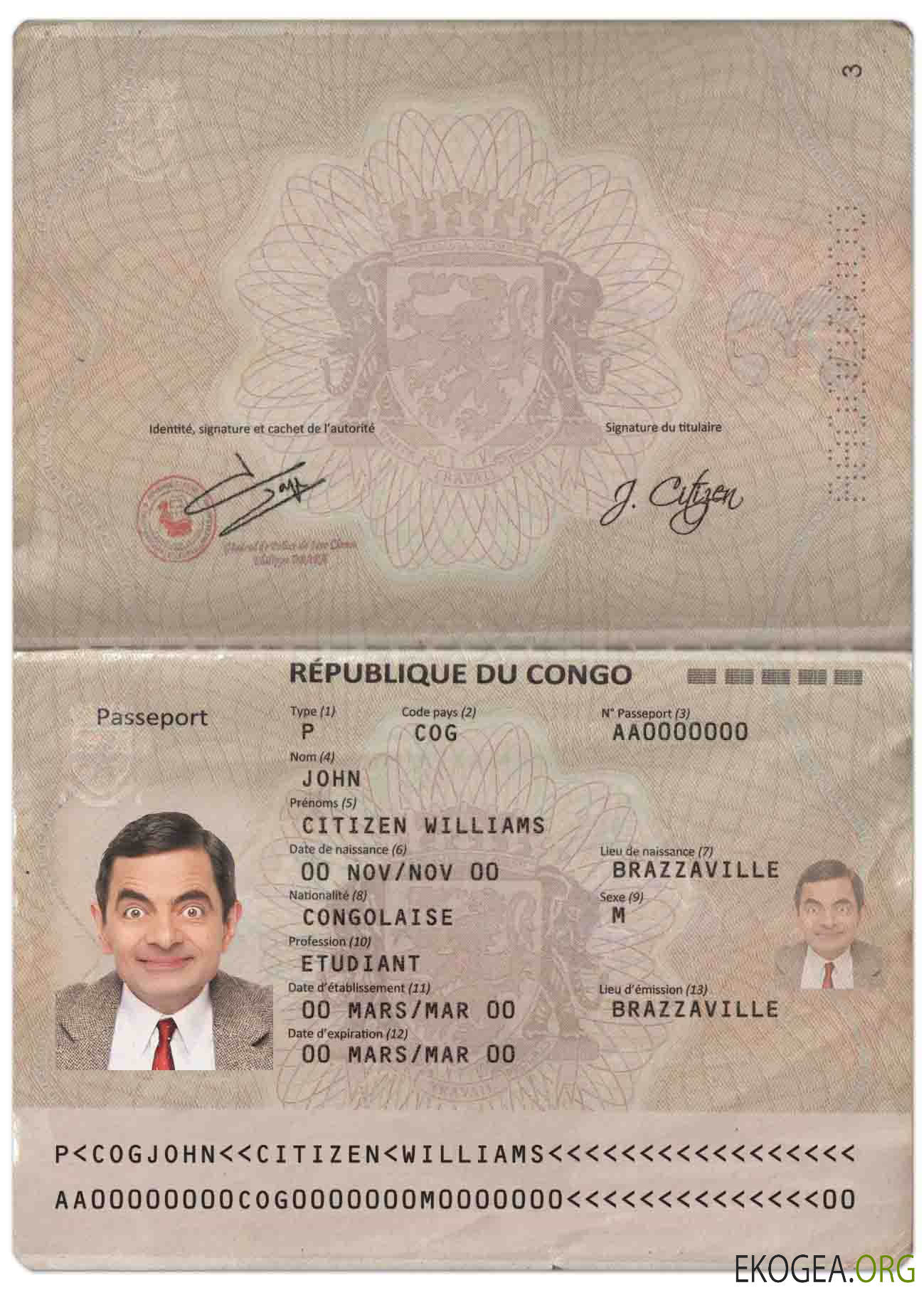 Passeport congolais (2014 présent)